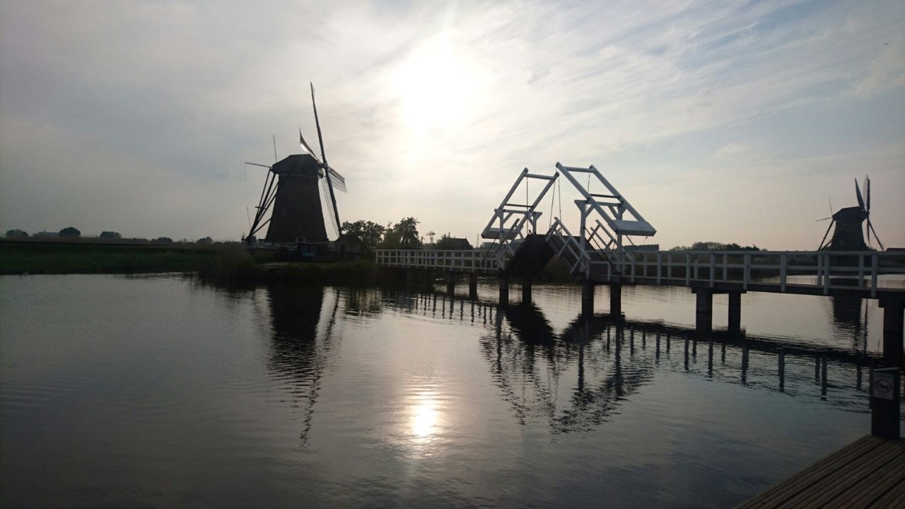 The Netherlands