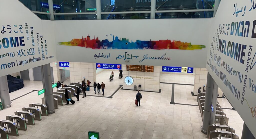 James Markey Palestine